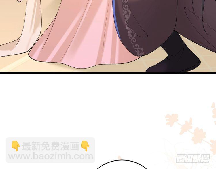 第260话 命案19