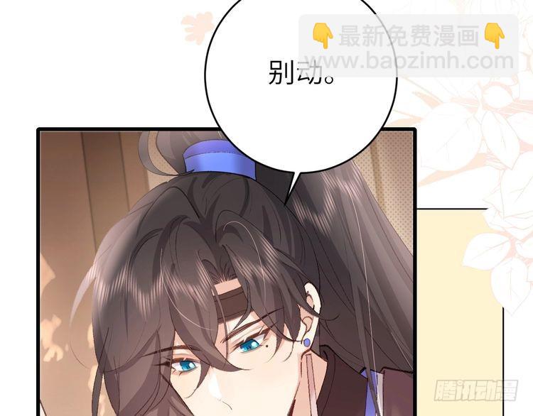 第260话 命案20