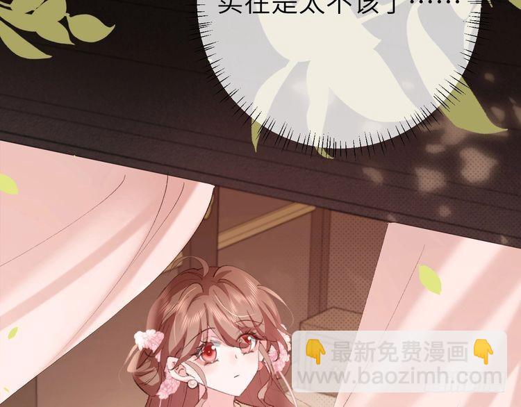 第260话 命案26