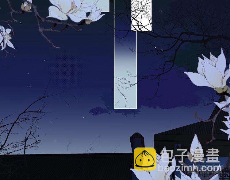 第260话 命案30