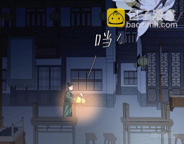 第260话 命案31