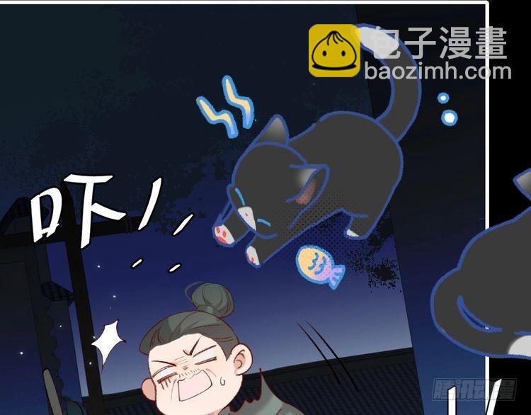 第260话 命案35