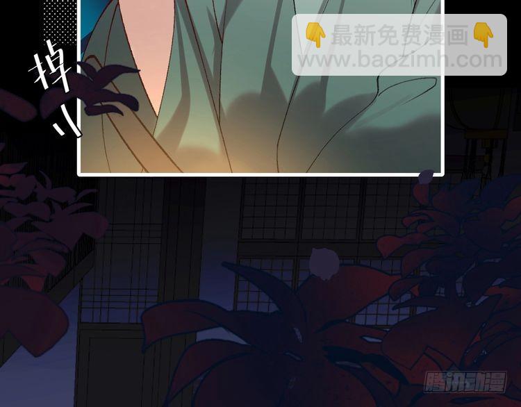 第260话 命案44