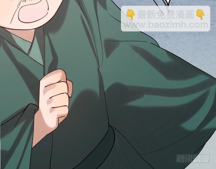 第260话 命案52