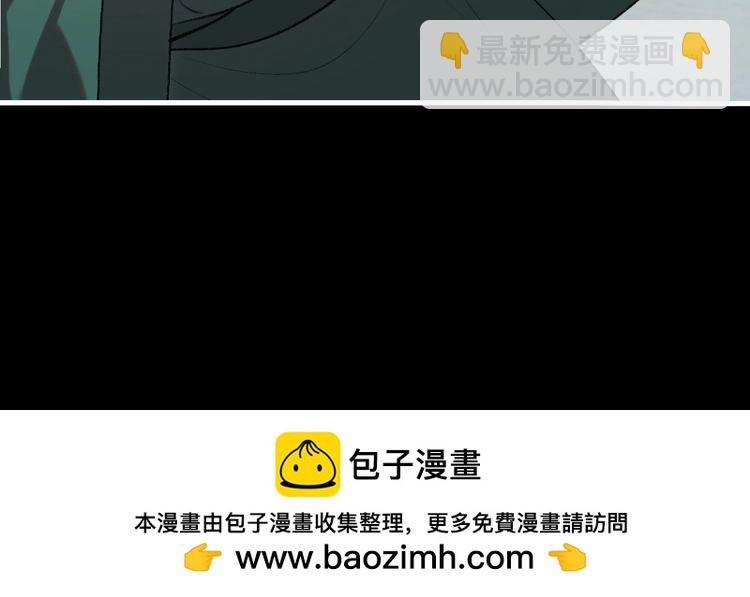 第260话 命案53