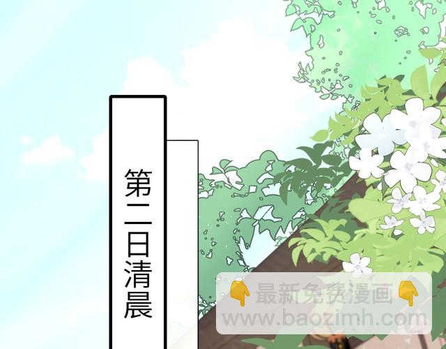 第260话 命案54