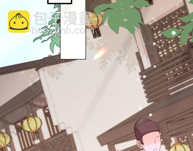第260话 命案55