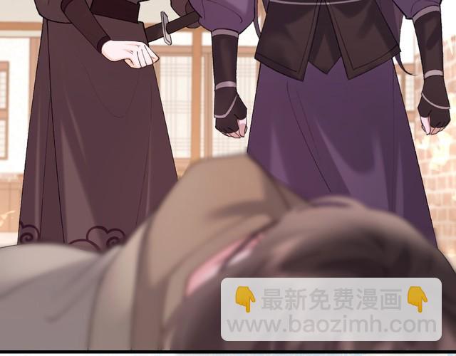 第260话 命案60