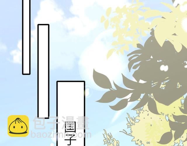 第260话 命案76