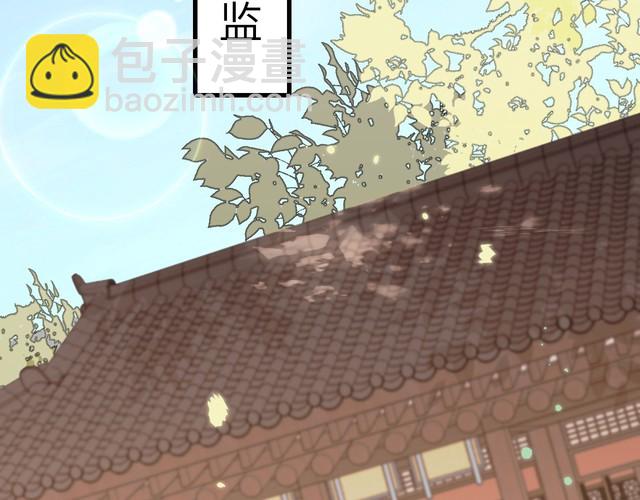 第260话 命案77