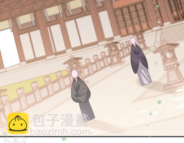 第260话 命案78