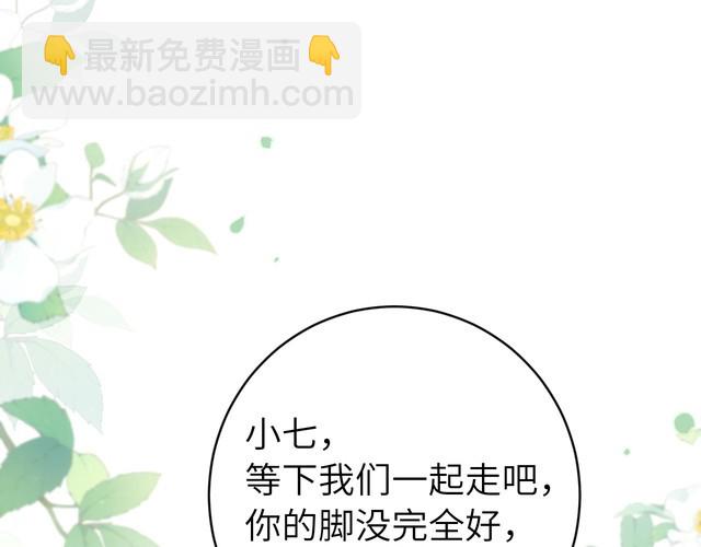第260话 命案79