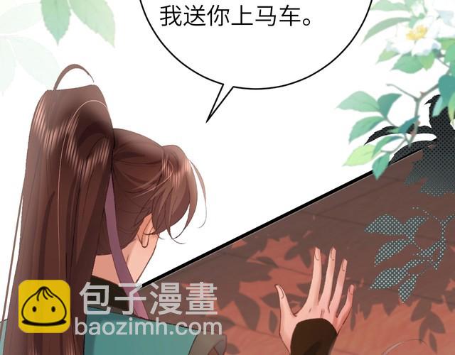 第260话 命案80