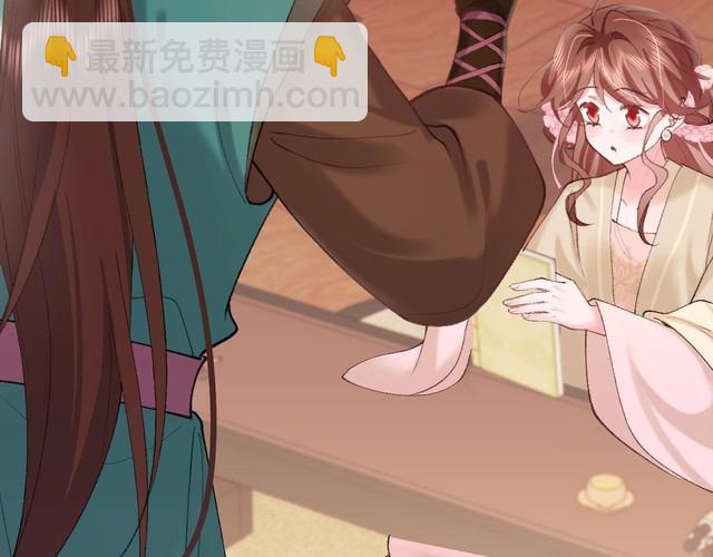 第260话 命案81