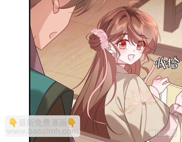 第260话 命案84