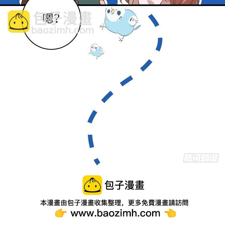 第260话 命案94