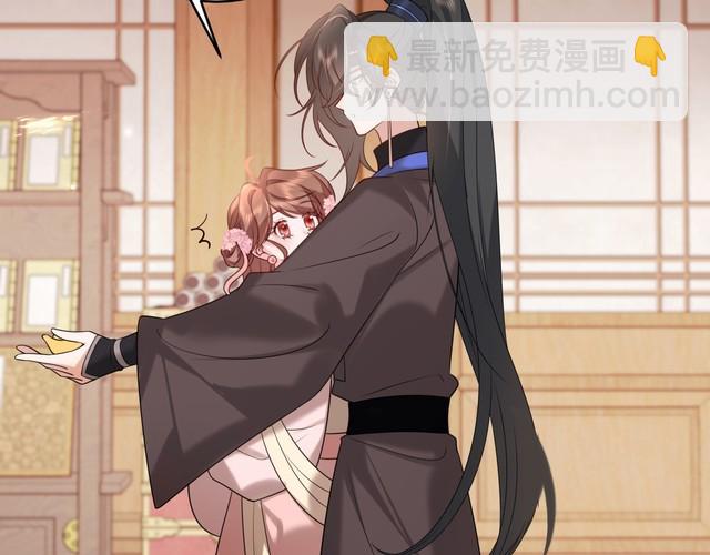 第261话 春色撩人20
