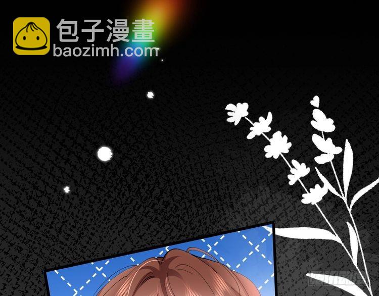 第261话 春色撩人65
