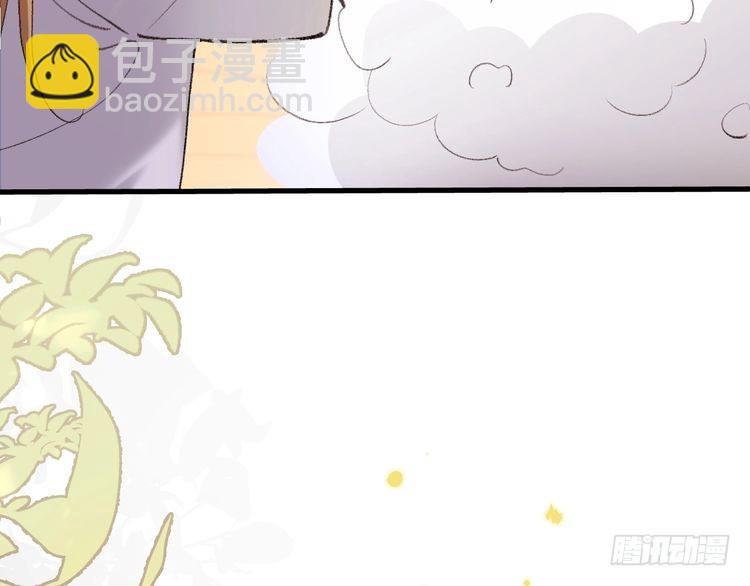 第261话 春色撩人70