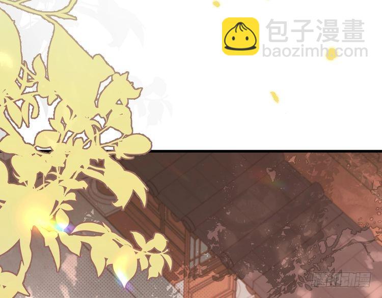 第261话 春色撩人71