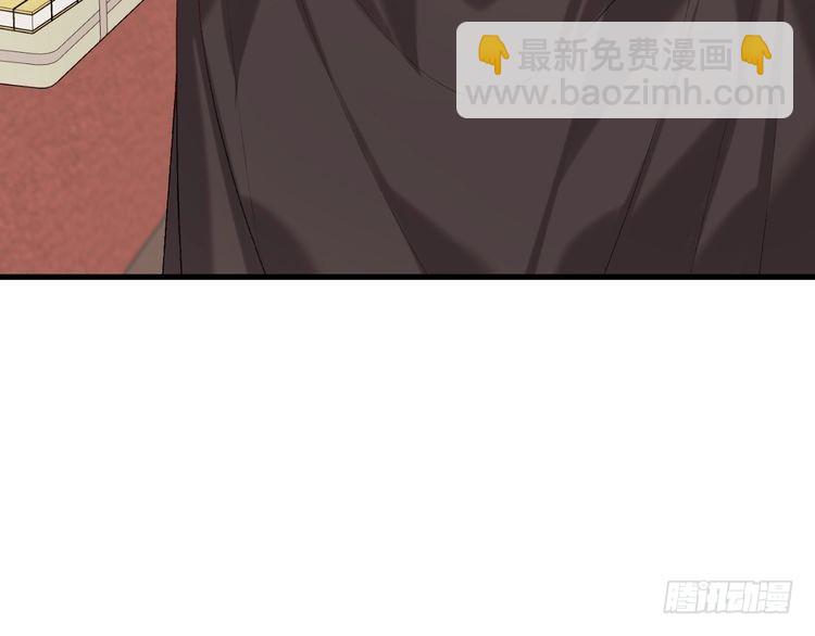 第262话 贴身护卫25