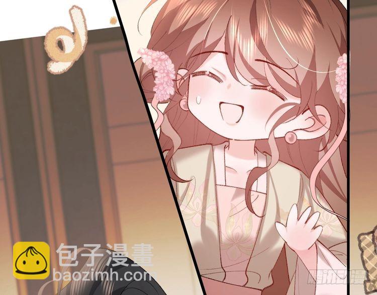 第262话 贴身护卫27