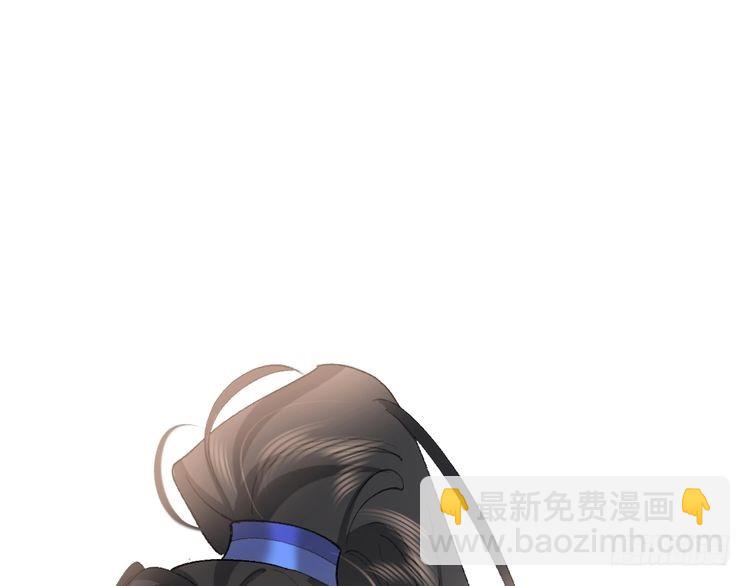 第262话 贴身护卫30