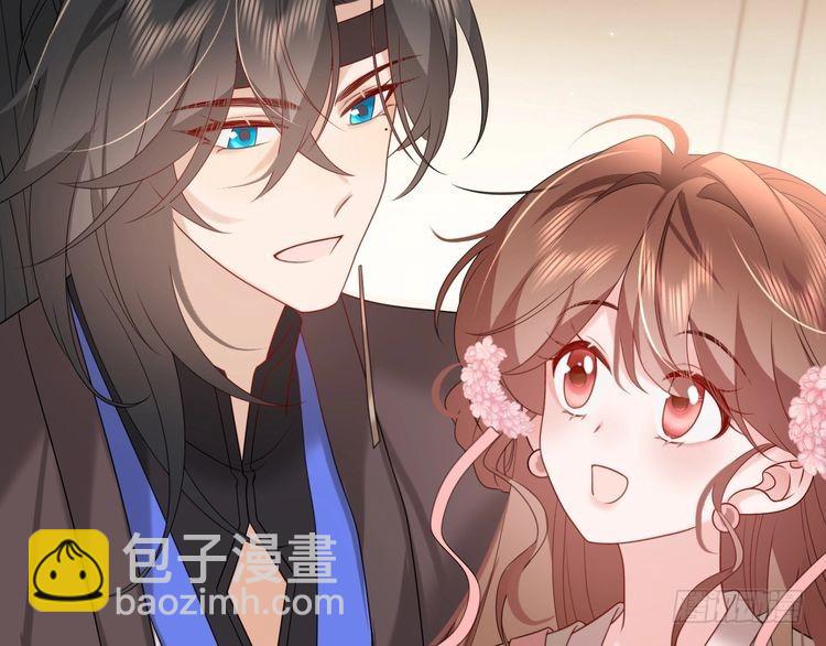 第262话 贴身护卫51