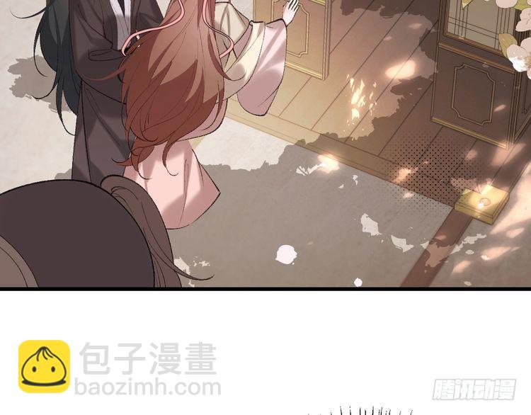 第262话 贴身护卫6