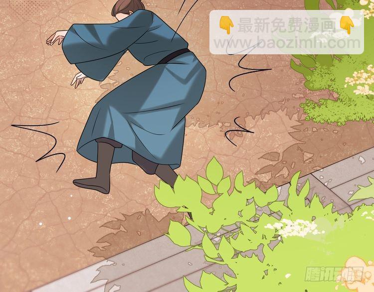第262话 贴身护卫63