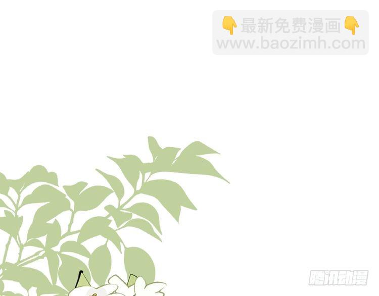 第262话 贴身护卫69