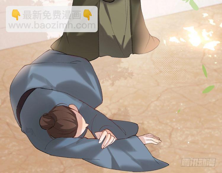 第262话 贴身护卫72