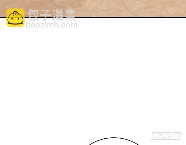 第262话 贴身护卫73
