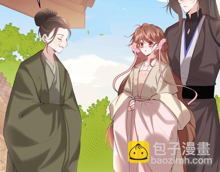 第262话 贴身护卫75