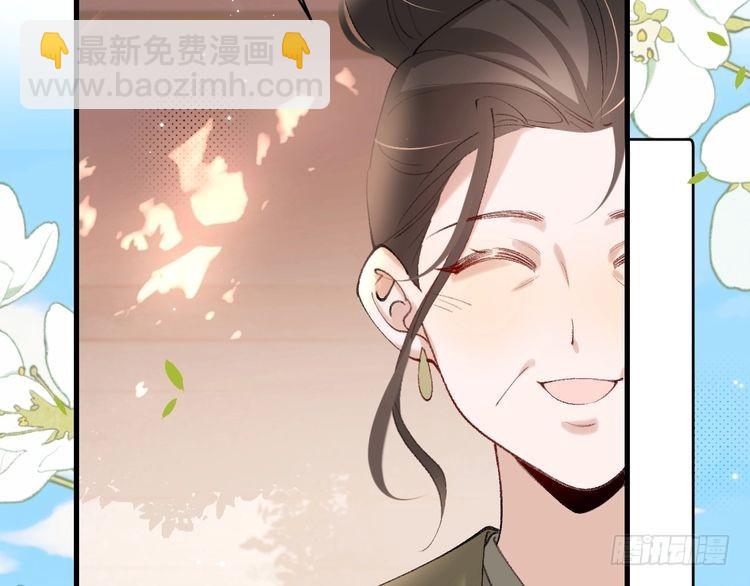 第262话 贴身护卫78