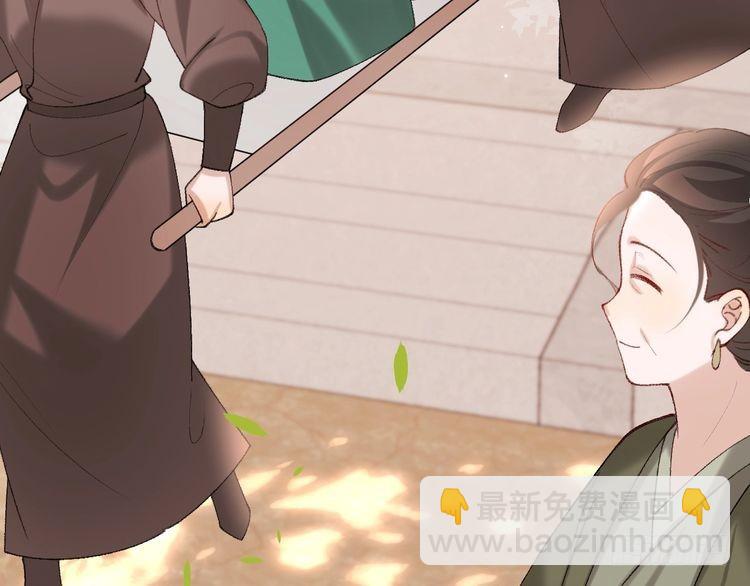 第262话 贴身护卫85