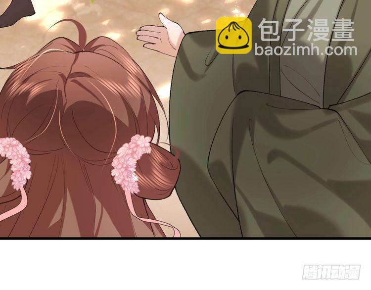 第262话 贴身护卫86