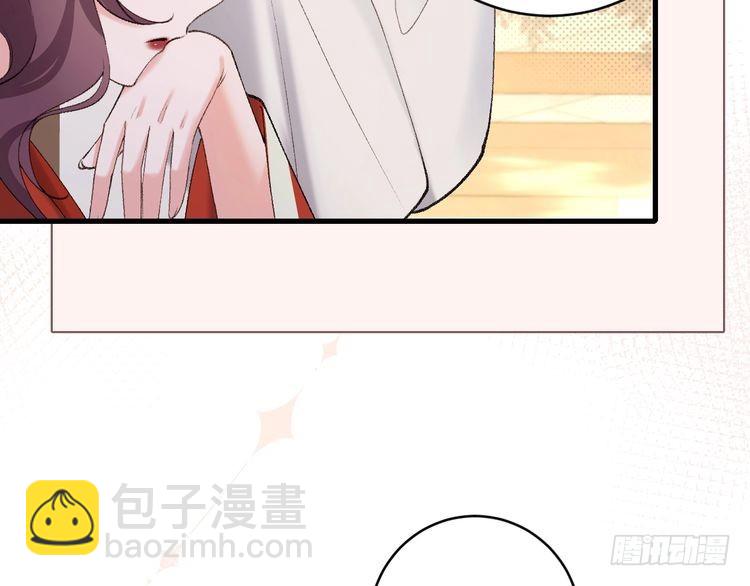 第263话 招驸马16