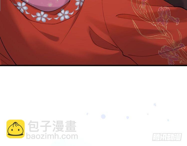 第263话 招驸马22