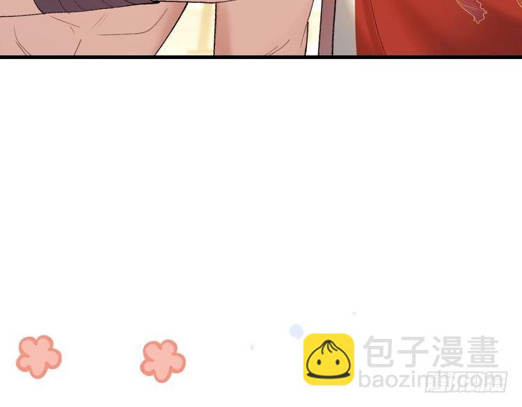 第263话 招驸马25