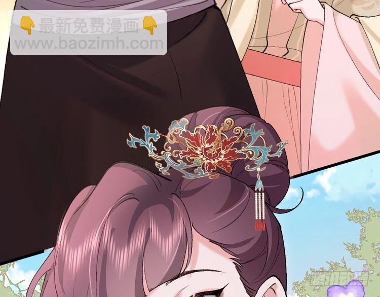 第263话 招驸马28