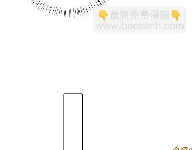 第263话 招驸马36