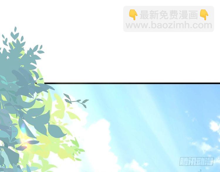 第263话 招驸马4
