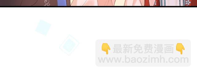 第263话 招驸马48