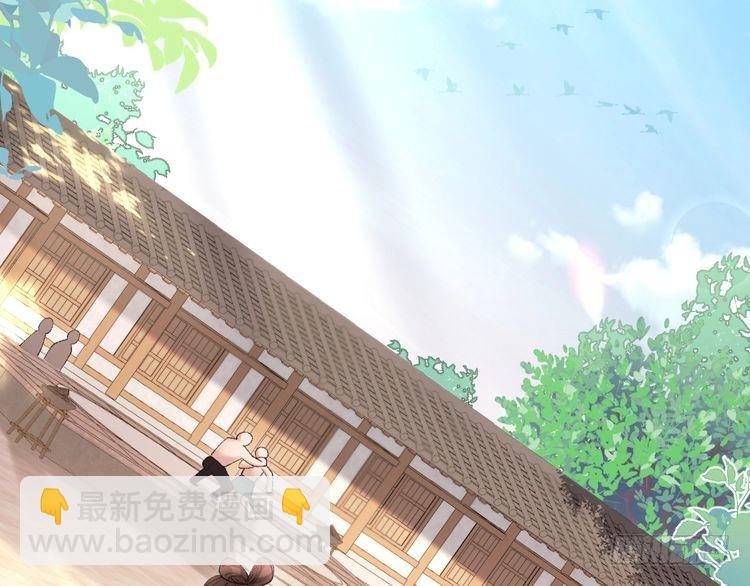 第263话 招驸马5