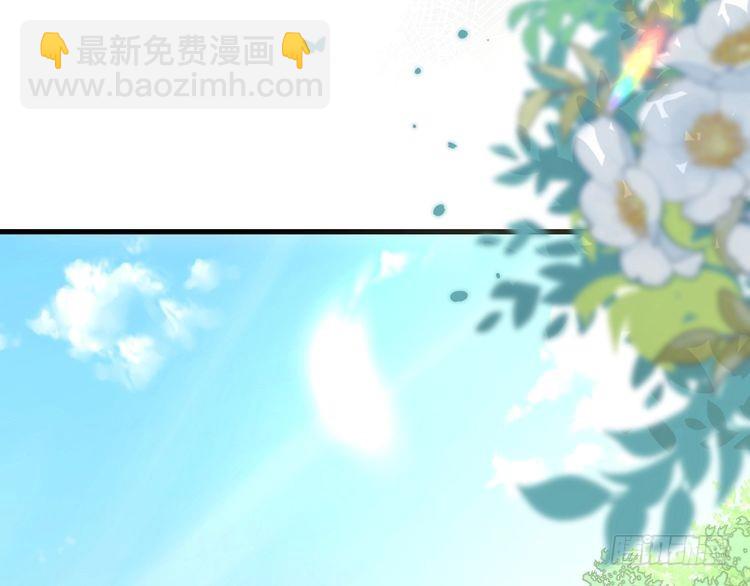 第263话 招驸马7