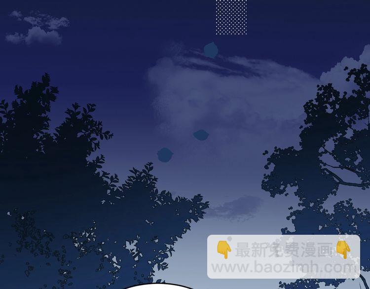 第263话 招驸马80