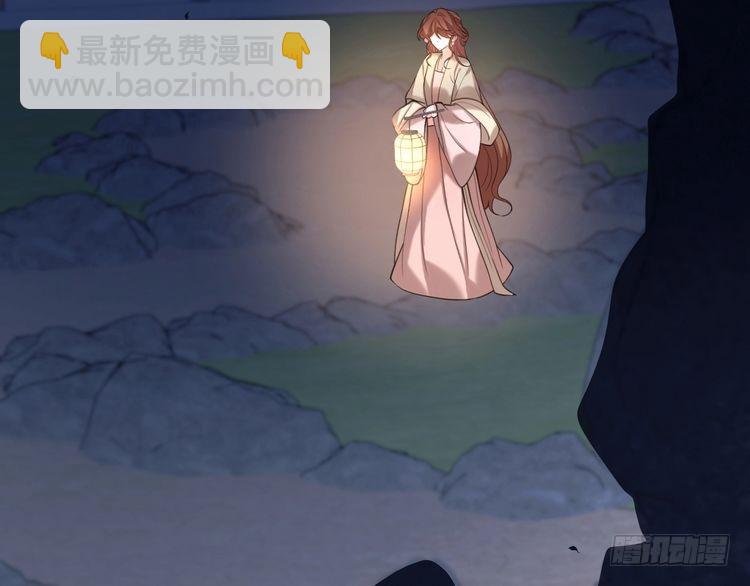 第263话 招驸马82