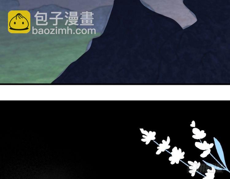 第263话 招驸马83