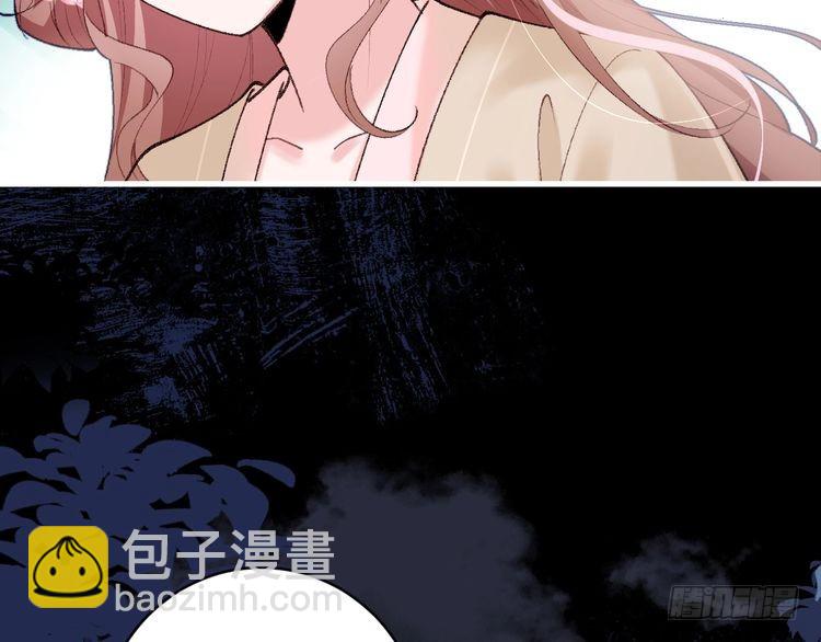 第265话 一起走回宫？7